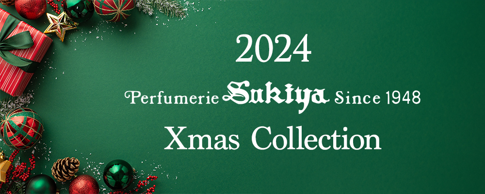 2024年 Sukiyaクリスマスコフレ特集！